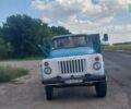 ГАЗ 53, об'ємом двигуна 0 л та пробігом 0 тис. км за 2500 $, фото 1 на Automoto.ua
