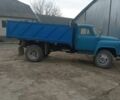 ГАЗ 53, объемом двигателя 0 л и пробегом 0 тыс. км за 5700 $, фото 1 на Automoto.ua