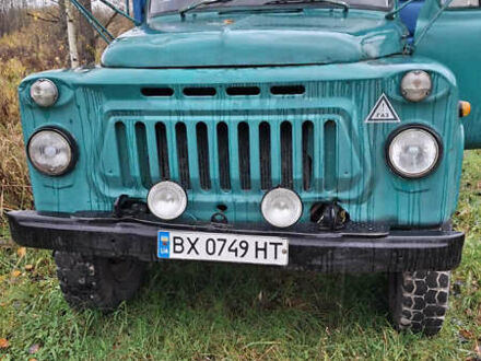 ГАЗ 53, объемом двигателя 0 л и пробегом 3 тыс. км за 3000 $, фото 1 на Automoto.ua