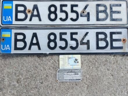 ГАЗ 53 1981 у Новоукраинке на Automoto.ua ГАЗ 53, об'ємом двигуна 0 л та пробігом 0 тис. км за 500 $, фото 1 на Automoto.ua