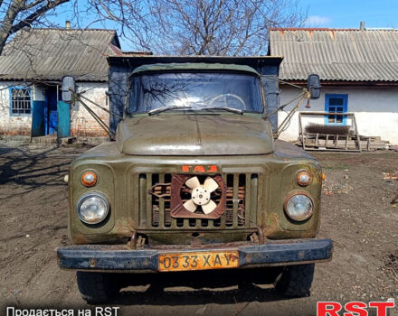 ГАЗ 53, объемом двигателя 4 л и пробегом 0 тыс. км за 720 $, фото 1 на Automoto.ua