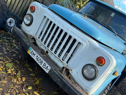 ГАЗ 53, объемом двигателя 0 л и пробегом 1000 тыс. км за 3000 $, фото 1 на Automoto.ua