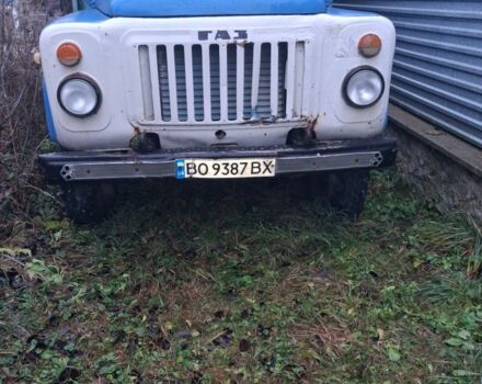 ГАЗ 53, объемом двигателя 0 л и пробегом 0 тыс. км за 2200 $, фото 1 на Automoto.ua