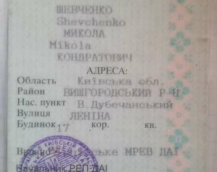 Синій ГАЗ 53, об'ємом двигуна 0 л та пробігом 5 тис. км за 993 $, фото 1 на Automoto.ua