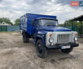 Синий ГАЗ 53, объемом двигателя 0 л и пробегом 50 тыс. км за 8000 $, фото 1 на Automoto.ua
