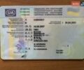 Синий ГАЗ 53, объемом двигателя 4.3 л и пробегом 220 тыс. км за 1500 $, фото 4 на Automoto.ua