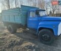 Синий ГАЗ 53, объемом двигателя 4.15 л и пробегом 121 тыс. км за 4200 $, фото 4 на Automoto.ua