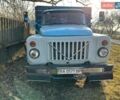 Синій ГАЗ 53, об'ємом двигуна 4.7 л та пробігом 158 тис. км за 3200 $, фото 1 на Automoto.ua