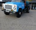 ГАЗ 53 1989 у Ковель на Automoto.ua Синій ГАЗ 53, об'ємом двигуна 4.25 л та пробігом 0 тис. км за 8000 $, фото 1 на Automoto.ua