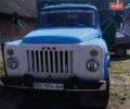 Синий ГАЗ 53, объемом двигателя 0 л и пробегом 26 тыс. км за 2520 $, фото 1 на Automoto.ua