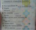 Синий ГАЗ 53, объемом двигателя 4.75 л и пробегом 1 тыс. км за 2750 $, фото 69 на Automoto.ua