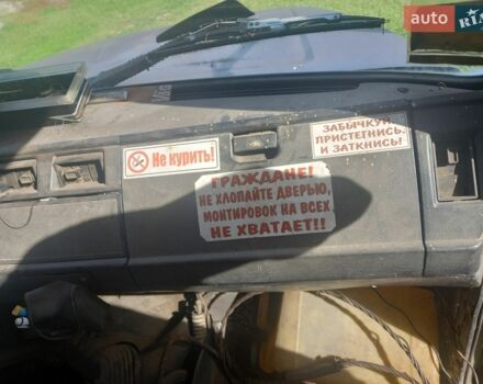 Синий ГАЗ 53, объемом двигателя 4.75 л и пробегом 1 тыс. км за 2750 $, фото 28 на Automoto.ua