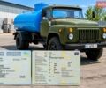 Синий ГАЗ 53, объемом двигателя 4.6 л и пробегом 80 тыс. км за 3431 $, фото 7 на Automoto.ua