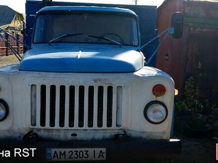 ГАЗ 53 1979 у Житомирі на Automoto.ua Синій ГАЗ 53, об'ємом двигуна 48 л та пробігом 170 тис. км за 4600 $, фото 1 на Automoto.ua