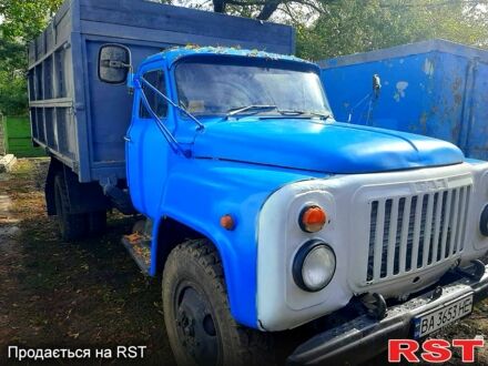 ГАЗ 53 1989 у Кропивницькому (Кіровограді) на Automoto.ua Синій ГАЗ 53, об'ємом двигуна 4 л та пробігом 50 тис. км за 5500 $, фото 1 на Automoto.ua
