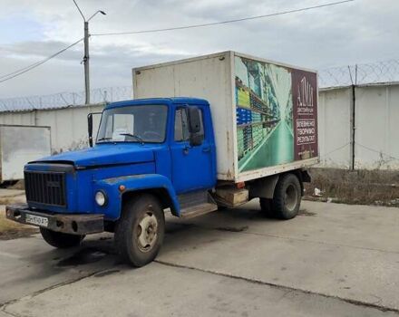 Синій ГАЗ 53, об'ємом двигуна 4.7 л та пробігом 39 тис. км за 3800 $, фото 1 на Automoto.ua