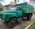 Зелений ГАЗ 53, об'ємом двигуна 3.2 л та пробігом 53 тис. км за 4499 $, фото 1 на Automoto.ua