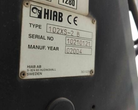 ГАЗ 5312, объемом двигателя 4.25 л и пробегом 0 тыс. км за 11949 $, фото 12 на Automoto.ua