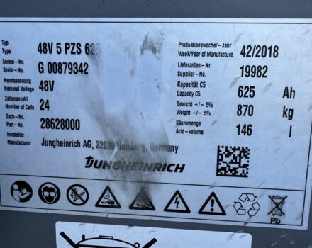 ГАЗ 5312, об'ємом двигуна 4.25 л та пробігом 0 тис. км за 14484 $, фото 7 на Automoto.ua