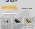 ГАЗ 5312, объемом двигателя 4.25 л и пробегом 0 тыс. км за 1000 $, фото 6 на Automoto.ua