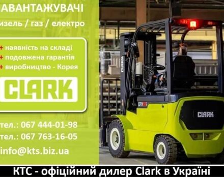 ГАЗ 5312, объемом двигателя 4.25 л и пробегом 0 тыс. км за 1130000 $, фото 22 на Automoto.ua
