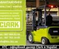 ГАЗ 5312, объемом двигателя 4.25 л и пробегом 0 тыс. км за 1130000 $, фото 22 на Automoto.ua