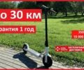 ГАЗ 5312, объемом двигателя 4.25 л и пробегом 0 тыс. км за 11600 $, фото 1 на Automoto.ua