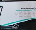 ГАЗ 5312, об'ємом двигуна 4.25 л та пробігом 0 тис. км за 20000 $, фото 1 на Automoto.ua