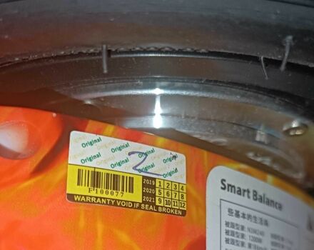 ГАЗ 5312, объемом двигателя 4.25 л и пробегом 0 тыс. км за 4400 $, фото 5 на Automoto.ua