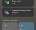 ГАЗ 5312, объемом двигателя 4.25 л и пробегом 0 тыс. км за 16299 $, фото 11 на Automoto.ua