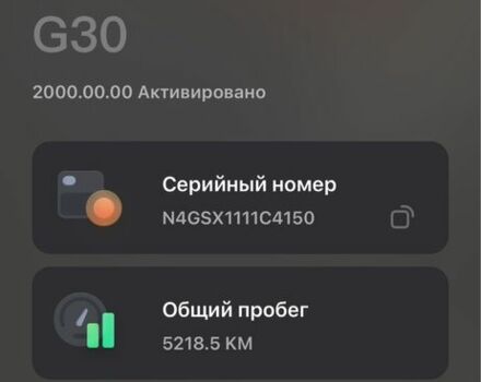 ГАЗ 5312, объемом двигателя 4.25 л и пробегом 0 тыс. км за 14500 $, фото 17 на Automoto.ua