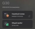 ГАЗ 5312, объемом двигателя 4.25 л и пробегом 0 тыс. км за 14500 $, фото 17 на Automoto.ua