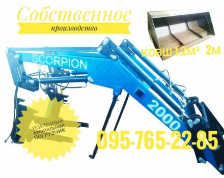 ГАЗ 5312, объемом двигателя 4.25 л и пробегом 0 тыс. км за 2390 $, фото 5 на Automoto.ua