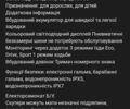 ГАЗ 5312, объемом двигателя 4.25 л и пробегом 0 тыс. км за 17000 $, фото 1 на Automoto.ua