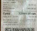 ГАЗ 5312, объемом двигателя 4.25 л и пробегом 0 тыс. км за 71000 $, фото 7 на Automoto.ua