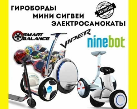 ГАЗ 5312, объемом двигателя 4.25 л и пробегом 0 тыс. км за 3990 $, фото 1 на Automoto.ua