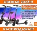 ГАЗ 5312, объемом двигателя 4.25 л и пробегом 0 тыс. км за 230 $, фото 2 на Automoto.ua