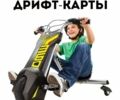 ГАЗ 5312, объемом двигателя 4.25 л и пробегом 0 тыс. км за 3990 $, фото 7 на Automoto.ua