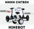 ГАЗ 5312, объемом двигателя 4.25 л и пробегом 0 тыс. км за 3990 $, фото 6 на Automoto.ua