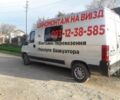 ГАЗ 5312, объемом двигателя 4.25 л и пробегом 0 тыс. км за 9600 $, фото 1 на Automoto.ua