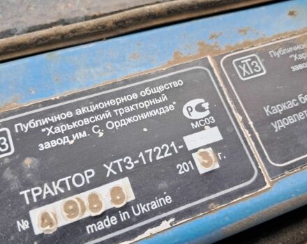 ГАЗ 5312, об'ємом двигуна 4.25 л та пробігом 0 тис. км за 17000 $, фото 7 на Automoto.ua