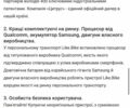 ГАЗ 5312, объемом двигателя 4.25 л и пробегом 0 тыс. км за 5000 $, фото 10 на Automoto.ua