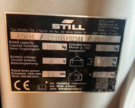 ГАЗ 5312, объемом двигателя 4.25 л и пробегом 0 тыс. км за 1257 $, фото 6 на Automoto.ua