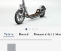 ГАЗ 5312, объемом двигателя 4.25 л и пробегом 0 тыс. км за 15200 $, фото 1 на Automoto.ua