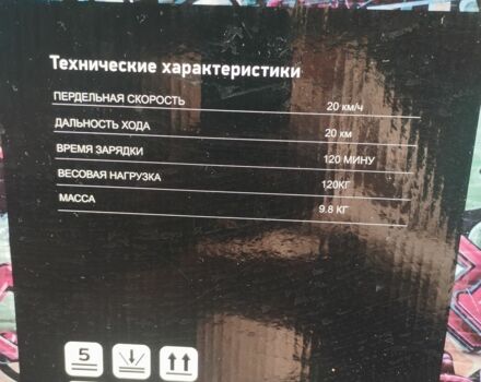 ГАЗ 5312, объемом двигателя 4.25 л и пробегом 0 тыс. км за 2100 $, фото 5 на Automoto.ua