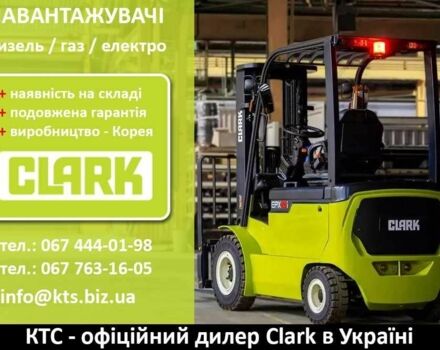 ГАЗ 5312, объемом двигателя 4.25 л и пробегом 0 тыс. км за 50000 $, фото 10 на Automoto.ua