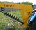 ГАЗ 5312, объемом двигателя 4.25 л и пробегом 0 тыс. км за 18855 $, фото 3 на Automoto.ua