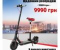 ГАЗ 5312, объемом двигателя 4.25 л и пробегом 0 тыс. км за 9890 $, фото 1 на Automoto.ua