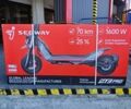 ГАЗ 5312, объемом двигателя 4.25 л и пробегом 0 тыс. км за 34999 $, фото 1 на Automoto.ua