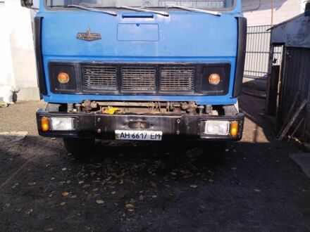 ГАЗ 5312 1991 у Полтаві на Automoto.ua ГАЗ 5312, об'ємом двигуна 4.25 л та пробігом 0 тис. км за 3047 $, фото 1 на Automoto.ua